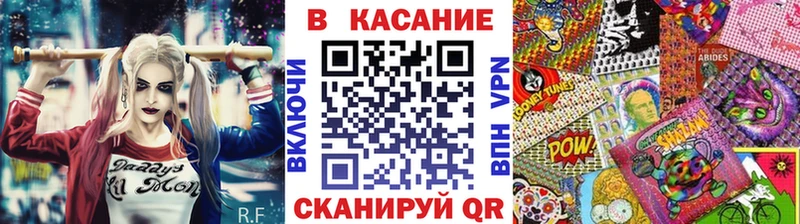 Хочу наркоту Ува А ПВП  Псилоцибиновые грибы  Амфетамин  Cocaine  Бошки Шишки 