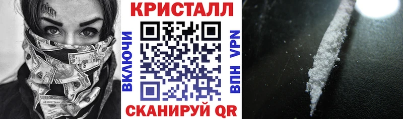 АМФЕТАМИН 97% Ува