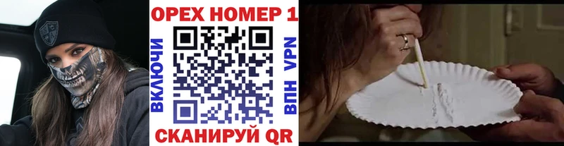 COCAIN 98%  Ува 
