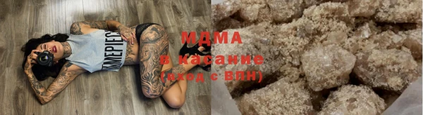 мескалин Михайлов