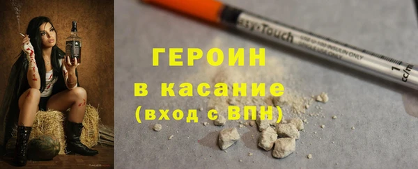 мескалин Михайлов