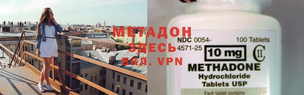 мескалин Михайлов