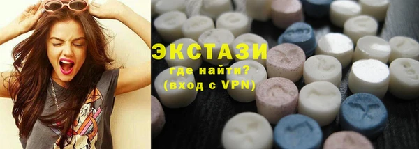 мескалин Михайлов