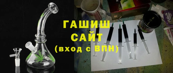 мескалин Михайлов