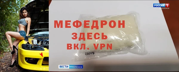 COCAINE Михайловка