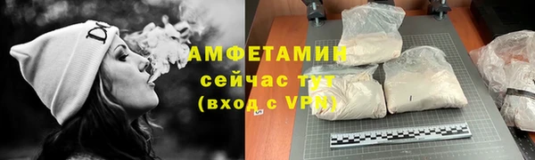 мескалин Михайлов