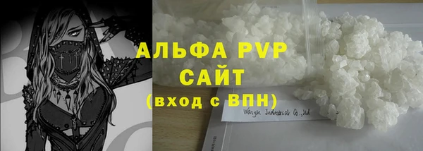 мескалин Михайлов