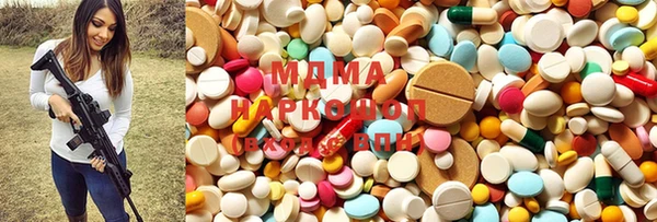 COCAINE Михайловка