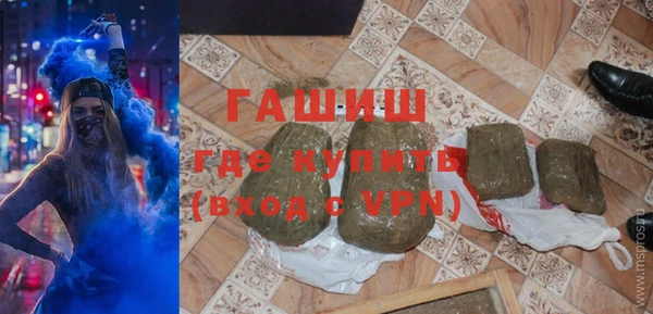 мескалин Михайлов