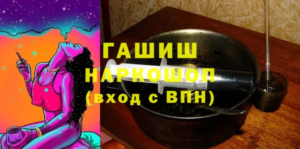мескалин Михайлов