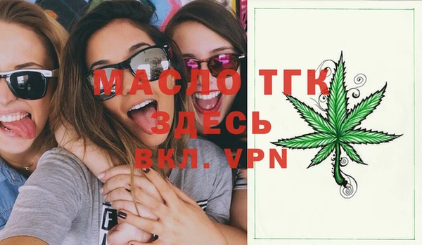 мескалин Михайлов