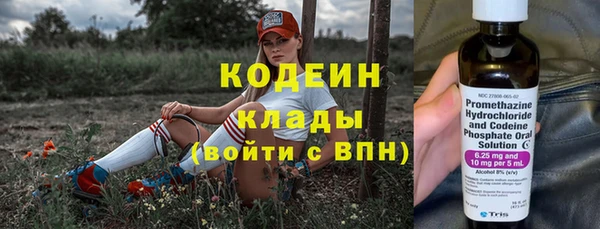 мескалин Михайлов