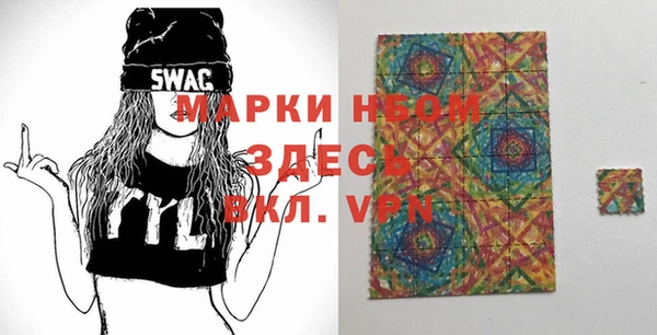 мескалин Михайлов