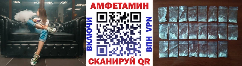 сайты даркнета как зайти  МЕГА   МЕТАМФЕТАМИН кристалл  Ува  продажа наркотиков 