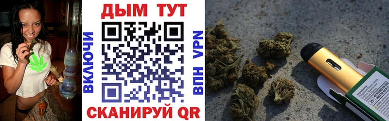 ссылка на мегу ссылки  Ува  Каннабис THC 21% 